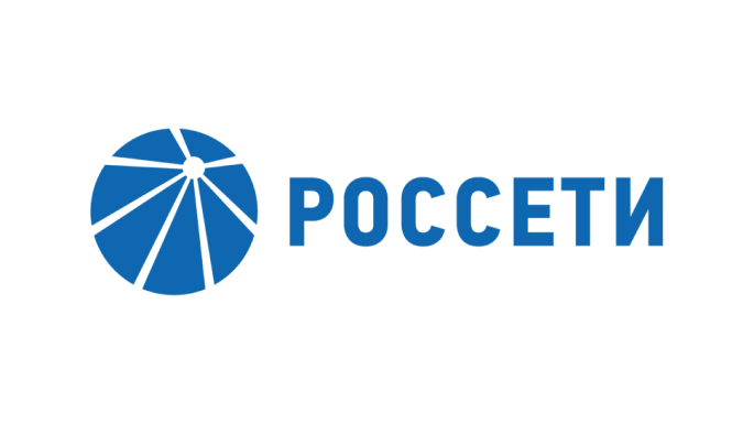 Россети